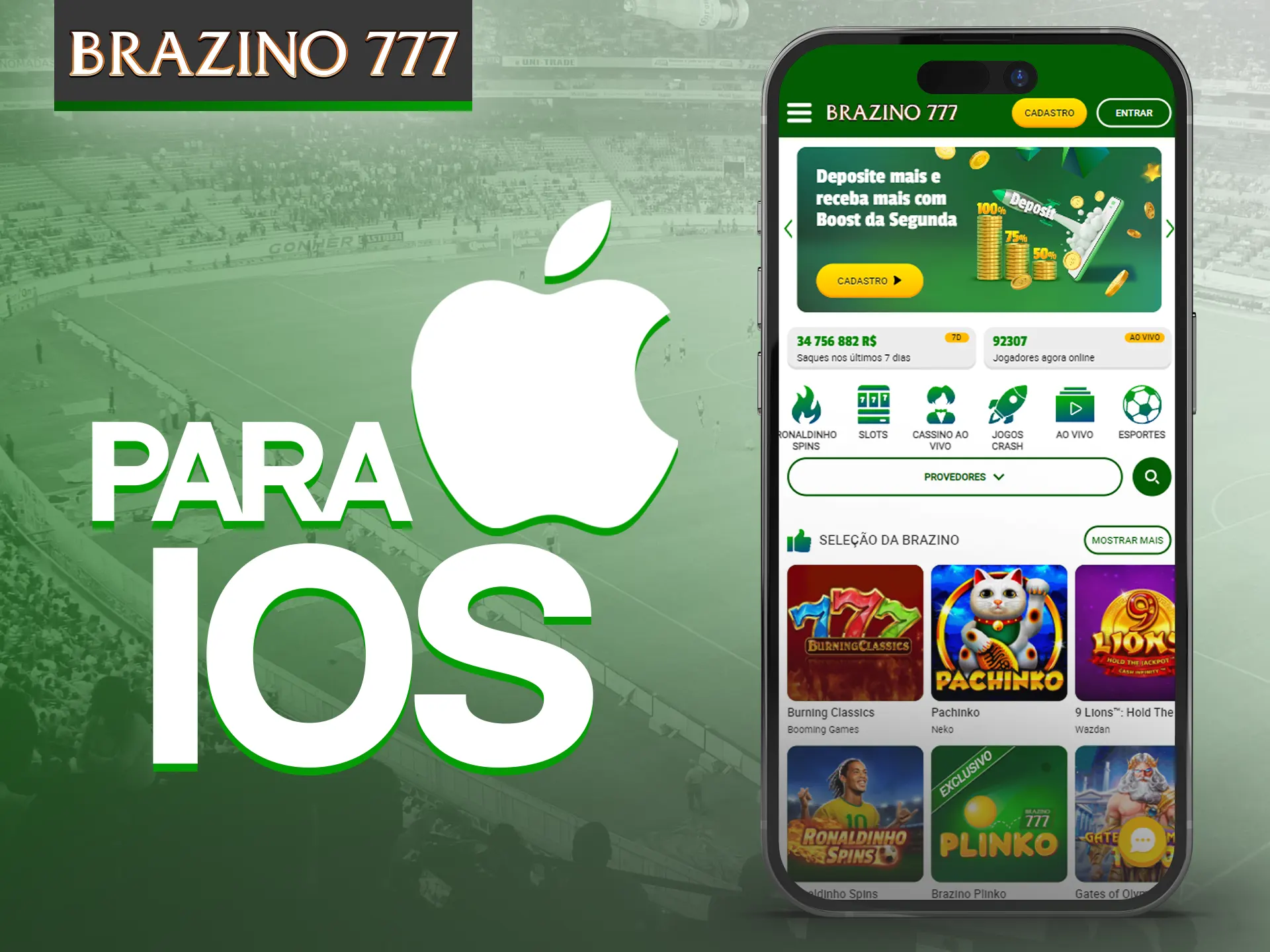 Ter acesso a todos os recursos da plataforma na versão para navegador do Brazino777.