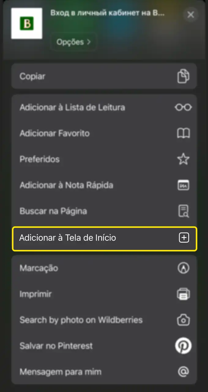 Adicione o Brazino777 à tela de início para acessar rapidamente a sua casa de apostas.